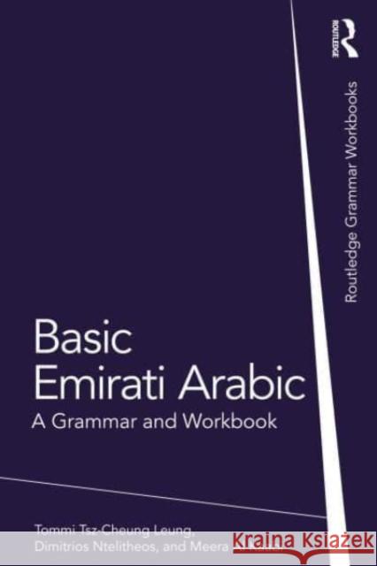 Basic Emirati Arabic Meera Al Kaabi 9781032335704 Taylor & Francis Ltd - książka