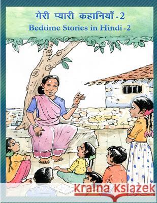 Bedtime Stories in Hindi - 2 Suno Sunao Inc 9781492272823 Createspace - książka