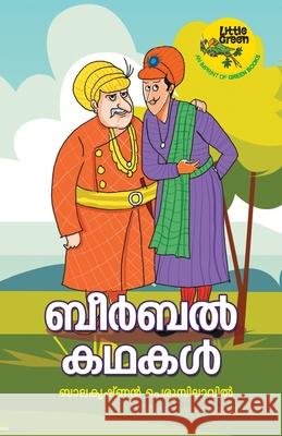 Beerbal Kathakal Balakrishnan Perumbilavu 9789387357990 Green Books Pvt Ltd - książka