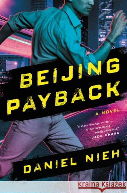 Beijing Payback Daniel Nieh 9780062886651 Ecco Press - książka