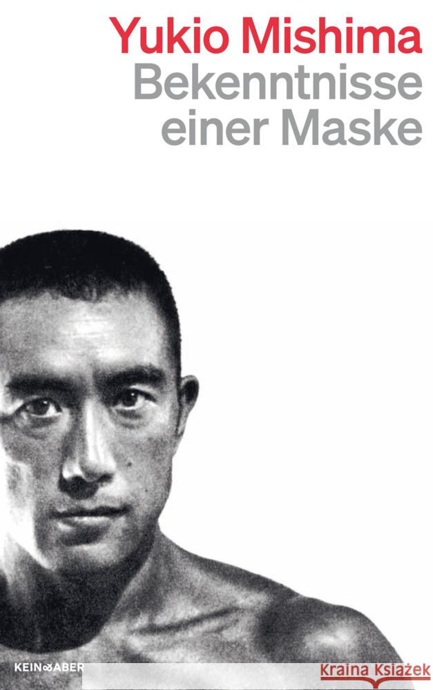 Bekenntnisse einer Maske Mishima, Yukio 9783036961422 Kein & Aber - książka