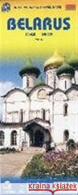 Belarus: 2015  9781771290777 ITMB Publishing - książka