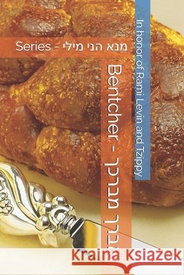 Bentcher - ואברך מברכך Moshe Ben Yaakov M'Coucy, Shlomo Luria, Levi Yitzchok Rudd 9798303044616 Independently Published - książka