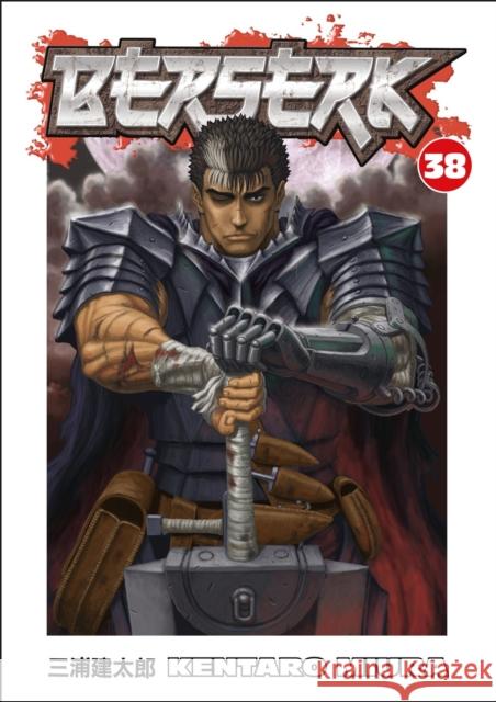 Berserk Volume 38 Kentaro Miura 9781506703985 Dark Horse Comics,U.S. - książka
