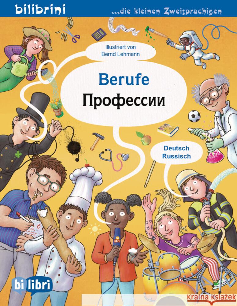 Berufe (Deutsch-Russisch) Lehmann, Bernd 9783195496216 Hueber - książka
