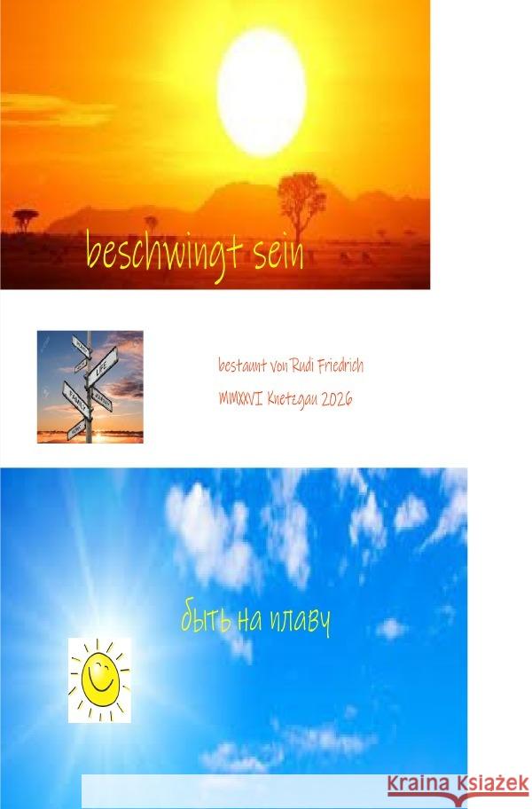 beschwingt sein Paix, Loup, in Franken, Dorfleben, Rudi Friedrich, Haßfurt 9783565154012 epubli - książka