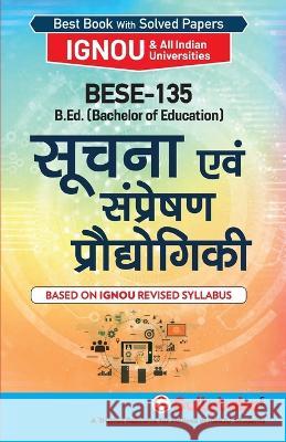 Bese-135 सूचना एवं संप्रेषण प्रí Gullybaba Com Panel 9789388149518 Gullybaba Publishing House Pvt Ltd - książka
