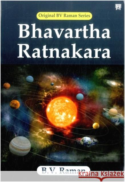 Bhavartha Ratnakara B.V. Raman 9788119394241 Motilal Banarsidass Publications - książka