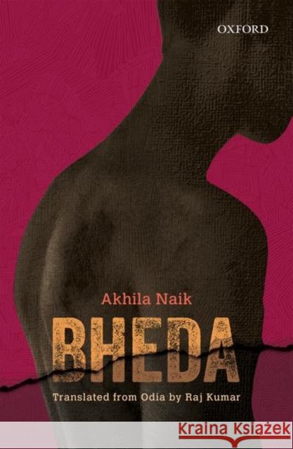 Bheda Akhila Naik Raj Kumar 9780199476077 Oxford University Press, USA - książka