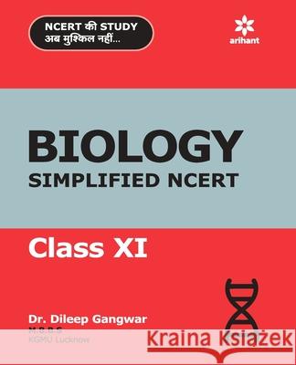 Biology Simplified NCERT 11th Experts Arihant 9789313160977 Arihant Publication India Limited - książka