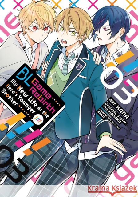 BL Game Rebirth: My New Life as the Hero's Younger Brother Vol. 3 Yui Hanaka 9798893734058  - książka