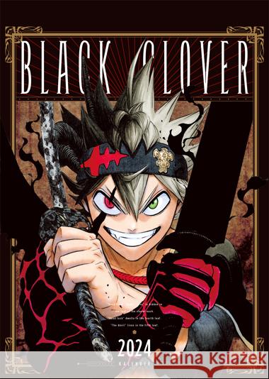 Black Clover Kalender 2024 Tabata, Yuki 9783842084667 Tokyopop - książka