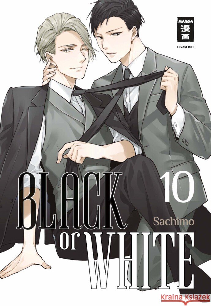 Black or White 10 Sachimo 9783755504092 Egmont Manga - książka