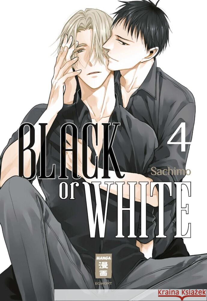 Black or White. Bd.4 Sachimo 9783770427260 Egmont Manga - książka