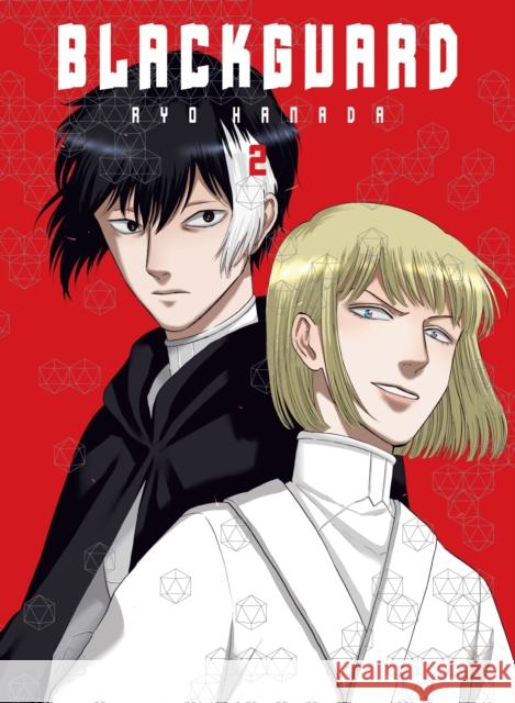 Blackguard 2 Ryo Hanada 9781647291167 Vertical Inc. - książka