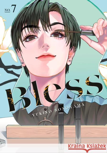 Bless 7 Yukino Sonoyama 9798888777398  - książka