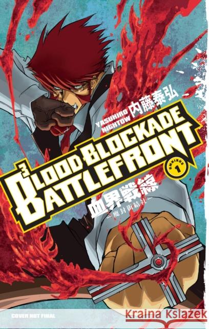 Blood Blockade Battlefront Omnibus Volume 1 Yasuhiro Nightow 9781506750088 Dark Horse Comics,U.S. - książka