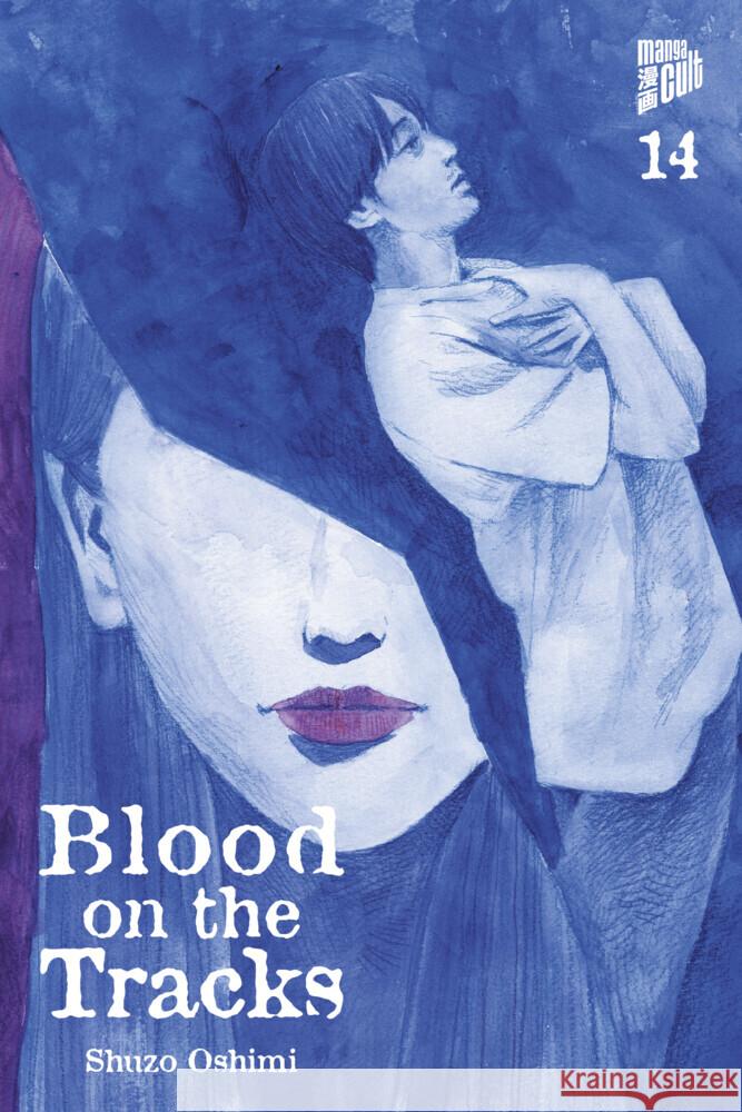 Blood on the Tracks 14 Oshimi, Shuzo 9783757302412 Manga Cult - książka