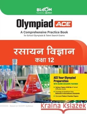 Bloom Olympiad Rasayan 12th Purnima Sharma 9789368401841 Arihant Publication India Limited - książka