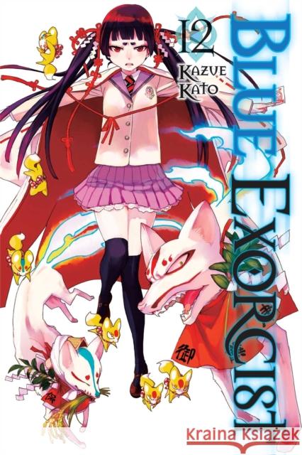 Blue Exorcist, Vol. 12 Kazue Kato 9781421575360 Viz Media, Subs. of Shogakukan Inc - książka