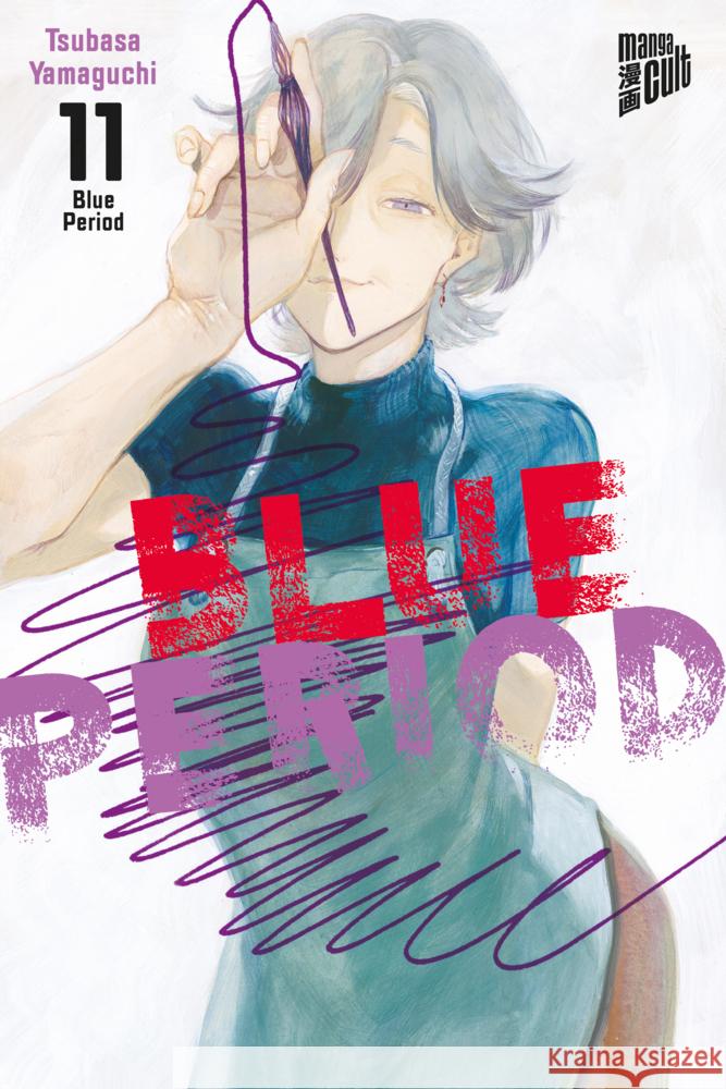 Blue Period 11 Yamaguchi, Tsubasa 9783964336835 Manga Cult - książka