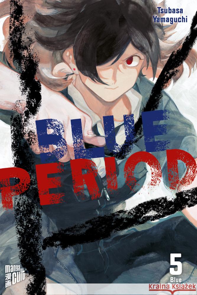 Blue Period 5 Yamaguchi, Tsubasa 9783964333704 Manga Cult - książka