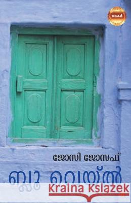 Blue Veil Joseph Josi   9789393468086 Chintha Publisher - książka