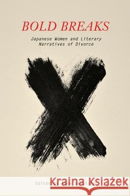 Bold Breaks  9798880701520 University of Hawai'i Press - książka