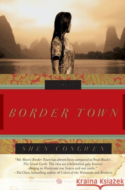 Border Town Congwen Shen 9780061436918 Harper Perennial - książka