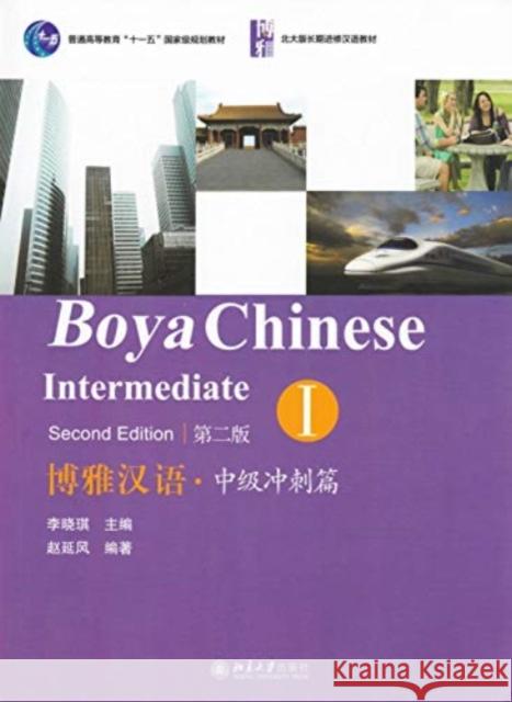 Boya Chinese: Intermediate Sprints vol.1 Li Xiaoqi 9787301221419 Peking University Press - książka