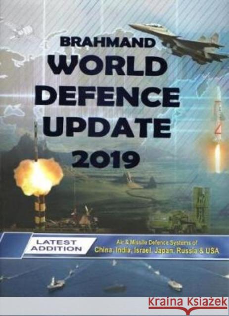 Brahmand World Defence Update 2019 Moonstone 9789386618740 Pentagon Press - książka