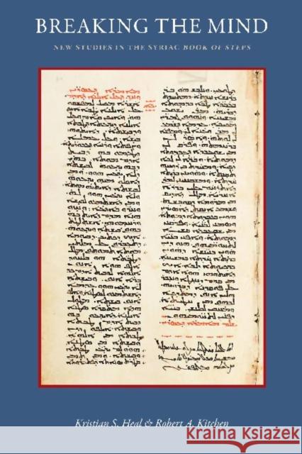 Breaking the Mind: New Studies in the Syriac 