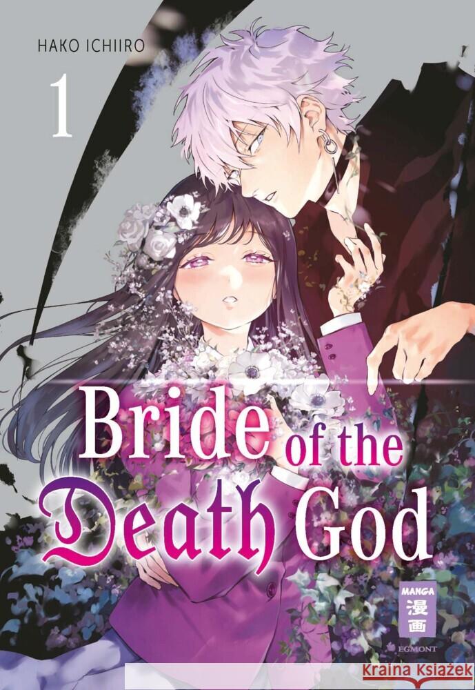 Bride of the Death God 01 Ichiiro, Hako 9783755503477 Egmont Manga - książka