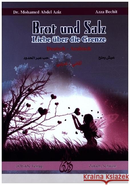 Brot und Salz Abdel Aziz, Mohamed 9783037232460 Diwan - książka