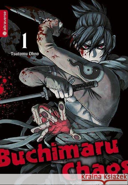 Buchimaru Chaos. Bd.1 Ohno, Tsutomo 9783963581861 Altraverse - książka