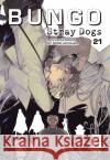 Bungo Stray Dogs 21 Asagiri, Kafka, Harukawa, Sango 9783770442850 Ehapa Comic Collection
