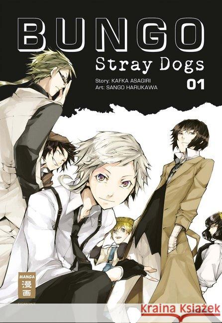 Bungo Stray Dogs. Bd.1 Harukawa, Sango; Asagiri, Kafka 9783770495610 Egmont Manga - książka