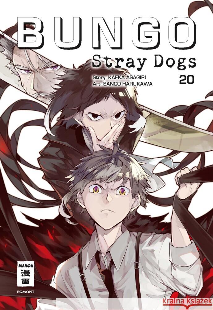 Bungo Stray Dogs. Bd.20 Asagiri, Kafka, Harukawa, Sango 9783770429509 Ehapa Comic Collection - książka