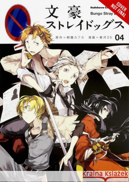 Bungo Stray Dogs, Vol. 4 Kafka Asagiri Sango Harukawa 9780316468169 Yen Press - książka