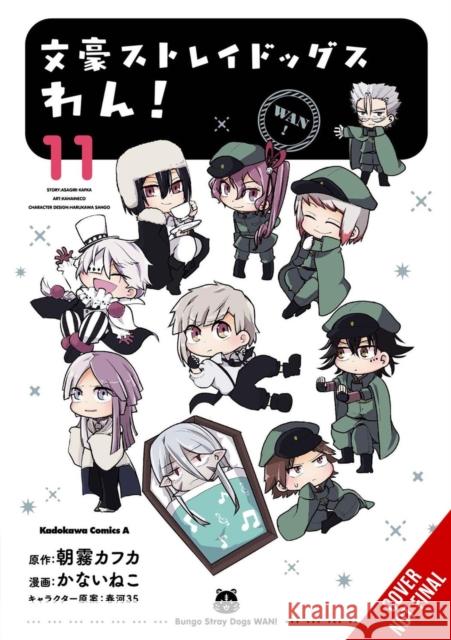 Bungo Stray Dogs: Wan!, Vol. 11 Sango Harukawa 9798855401691 Little, Brown & Company - książka