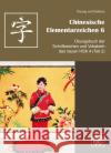 Übungsbuch der Schriftzeichen und Vokabeln des neuen HSK 4 (Teil 2)  9783940497581 Hefei Huang