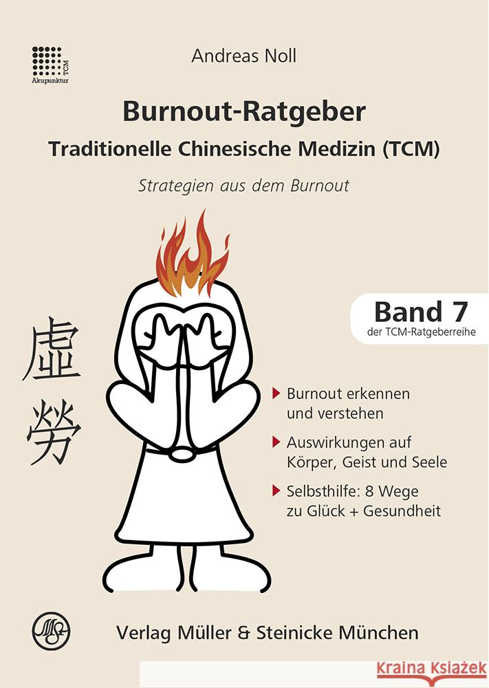 Burnout-Ratgeber Noll, Andreas 9783875692389 Müller & Steinicke - książka