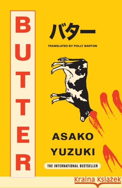 Butter Asako Yuzuki 9780008511685 HarperCollins Publishers - książka