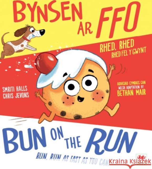 Bynsen ar Ffo / Bun on the Run Smriti Halls 9781804164310 Rily Publications Ltd - książka