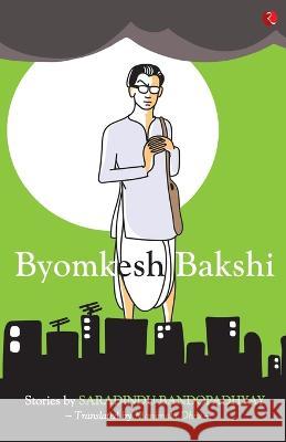 Byomkesh Bakshi Saradindu Bandopadhyay 9788129100962 Rupa - książka