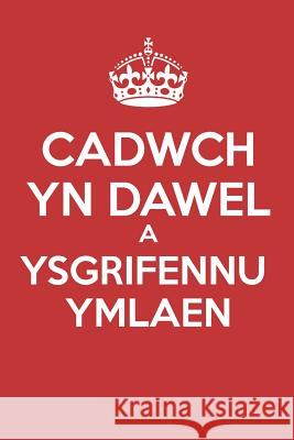 Cadwch Yn Dawel A Ysgrifennu Ymlaen: - Cyfnodolyn Tudalen Gwag - Heb Llinellau - (Dyddiadur, Llyfr Nodiadau) Mark Breadon 9781072792291 Independently Published - książka