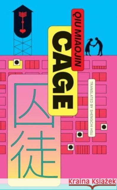 Cage: ka-siong Book 1 Qiu Miaojin 9781915812643 UEA Publishing Project - książka