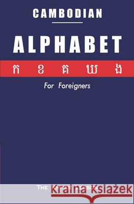 Cambodian Alphabet Dara Hok 9789924926153 Khmer Lesson - książka
