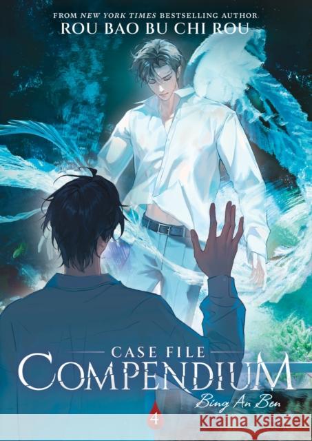 Case File Compendium: Bing An Ben (Novel) Vol. 4 Rou Bao Bu Chi Rou 9798888433140 Seven Seas Entertainment, LLC - książka
