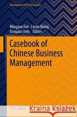 Casebook of Chinese Business Management Mingyue Fan 9789811680731 Springer Nature Singapore - książka